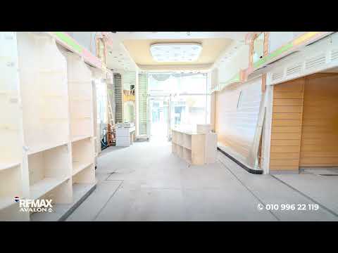 Property video thumbnail