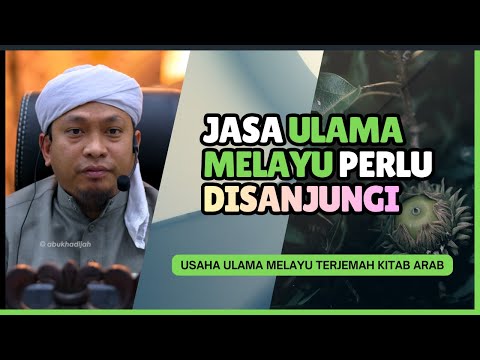Khidmat Sebab Hormat Guru, Bukan Taksub  | Ustaz Syakir Nasoha