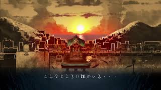 【夜廻三】夫婦絶叫ホラゲー実況　#2