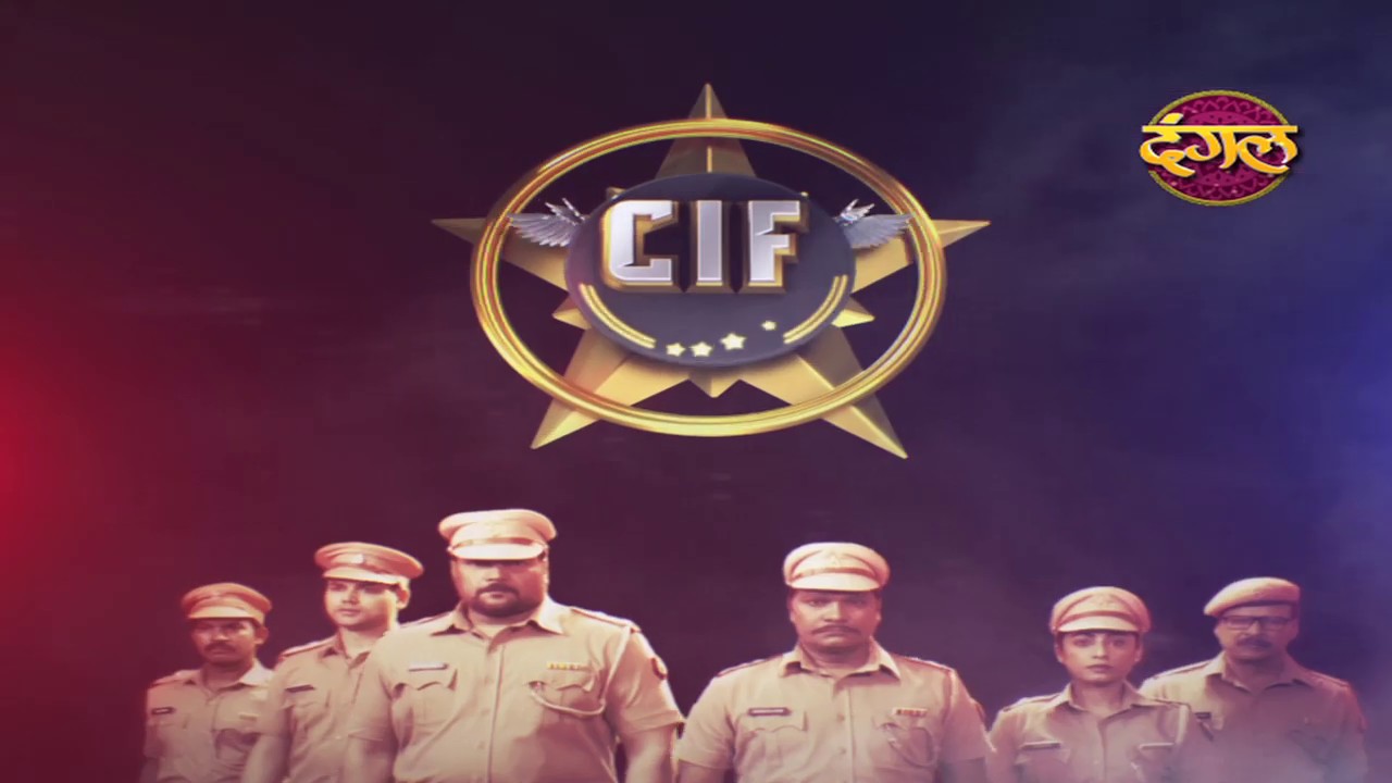 CIF || CIF Promo || New TV Show || Saturday & Sunday @ 9:30 pm on Dangal TV
