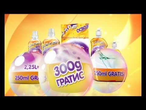 Excluzivno! Nagradna Igra! Reklama za Novite Duel i Spin Selection proizvodi!