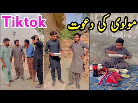 mulvi ki dauwat khizar omer new video comedy video CMX TV