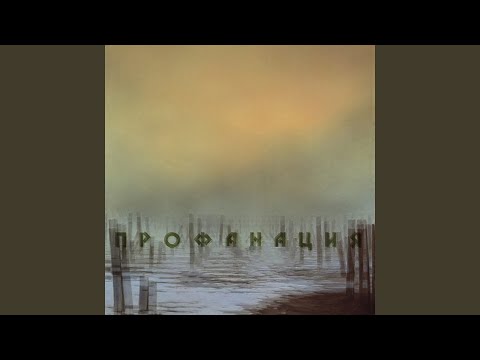 Video thumbnail for Минута славы (A Minute of Fame)