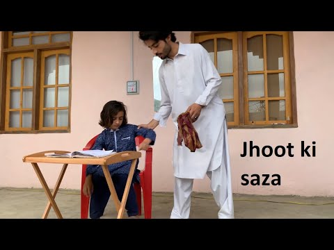 jhoot ki saza || Da darogho  saza || Naeem aw Rameez Message video