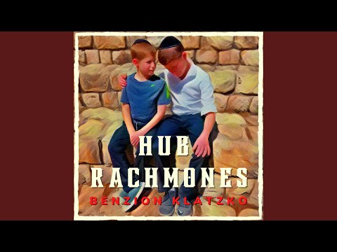 Hub Rachmones