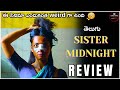 Sister Midnight Movie Telugu Review Latest Ott Movie Review Radhika Apte Screen Space