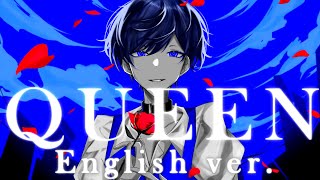 Lie, bye, baby My, my, my lifeWill never change, so why not dance away the night, right?Lie, bye, baby My, my, my lifeI can see in your eyes you wanna play tonight - 【帰国子女のIfが】QUEEN English ver. / Kanaria【英語で歌ってみた】【いれいす】