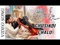 Jyothi Lakshmi Chusindi Chalu Full Video Song Charmme Kaur Puri Jagannadh
