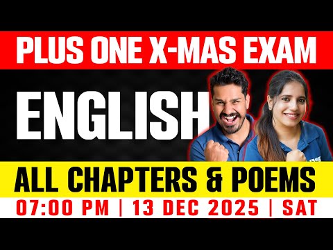 Plus One English Christmas Exam | All Chapters & Poems | Exam Winner