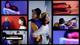 Human Nature Music Videos - &quot;Love U 4 It&quot; by Crane Technique