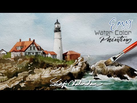 How to paint a Lighthouse in Watercolor | Watercolor Painting Demo | Seascape Painting | Watercolor