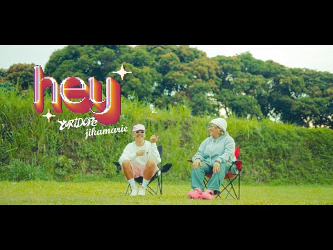Yuridope - Hey ft. jikamarie ( Official Lyric Video )