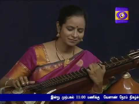 Dr. Jayanthi Kumaresh - Veena - 172nd Thyagaraja aradhana - Tiruvaiyaru