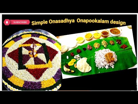 Onam sadhya | pookalam | Kerala festival | Indian traditional meal  #onam #youtube #viral #onam2023