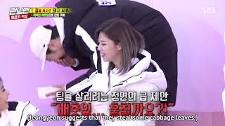 Download lagu TWICE are doing what ? Thieves in the making [Running Man | Ep. 428] mp3