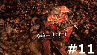 【実況】展開予測困難：キャッスルヴァニア ロードオブシャドウ#11