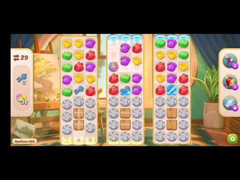 Family HOTEL 422 Level