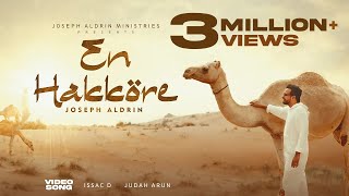 Poster  En Hakkore Lyrics – Joseph Aldrin | Tamil Christian New Song 