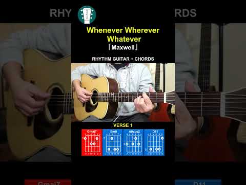 Whenever, wherever, whatever - Maxwell