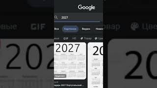 Download lagu #2029 ππ βοΈ mp3 Download lagu #2029 ππ βοΈ mp3