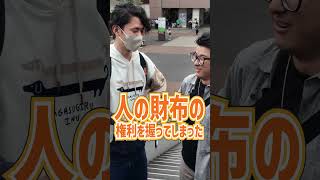 【デュエマ】じっくりデュエマ同好会さんに百面ダイスあげた！ #1d100 #デュエマ