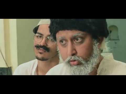 Santosh Kumar Lohia Pakeza recreational scene 