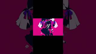 - 【ダーリンダンス】 #歌ってみた #弱酸性