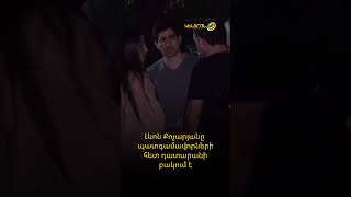 Լևոն Քոչարյանը պատգամավորների հետ դատարանի բակում է