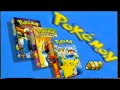 Audio Visual Enterprises Greece Opening Pokemon Trailer VHS 2000 VHS Rip