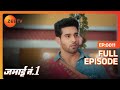 Neel पहनकर आया Riya की Dress Jamai No 1 Full Ep 11 ZEE TV