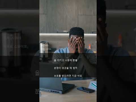 테니스장 현금 탈루 🚨
