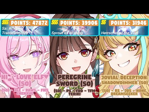 Honkai Impact 3rd: Ex-Memorial Arena | Ver 8.5 W2 | SSS SA, Sprout of Wishing, SS HoV | HLE, PS, JDS