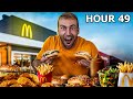 Τρώω Μόνο Mcdonalds Για 50 Ώρες !