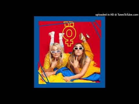 Öed - Kallis Eesti (2018)