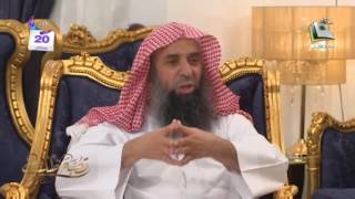 برنامج قصة طلب   الشيخ عبدالمحسن الزامل   الحلقة التاسعة عشر image