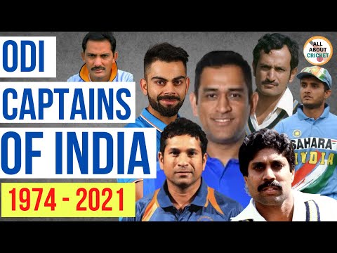 List of All ODI Captains of India | ODI Captaincy Record India | ODI Captain | All About Cricket