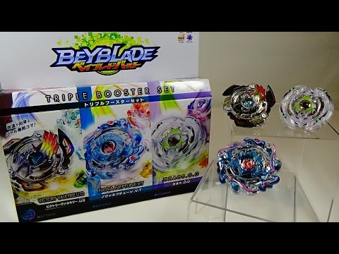 Beyblade Burst UNBOXING & REVIEW!! B-57 TRIPLE BOOSTER SET ベイブレードバースト