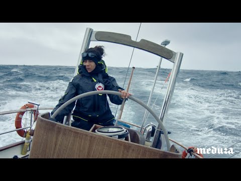 Трейлер