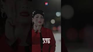 Download lagu Coming Soon - Nia Daniaty '378' mp3 Download lagu Coming Soon - Nia Daniaty '378' mp3