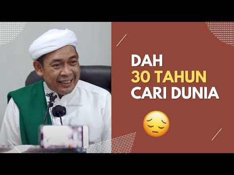 Hal Dunia Kuat, Hal Akhirat Lemah 