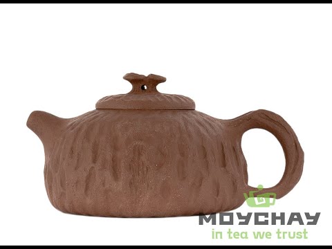 Teapot # 38533, yixing clay, 215 ml.