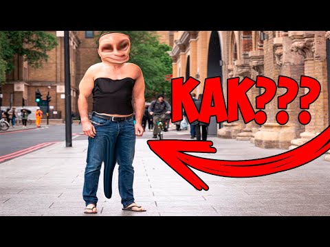 как подрочить в общественном месте и не спалиться гайд майнкрафт 100% троллинг ловушка нуб амонг ас