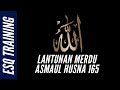 Asmaul Husna ESQ - Ary Ginanjar Agustian (Dzikir + Doa) Asmaul Husna ESQ - Ary Ginanjar Agustian (Dzikir + Doa)