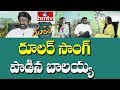 Balakrishna Singing Ruler Song Ruler Interview Balakrishna Sonal Chauhan Vedhika Hmtv