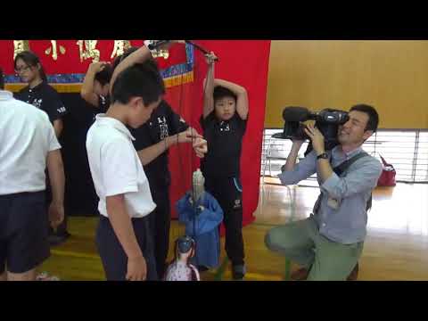 武安宮傳奇「眾仙慶太平」