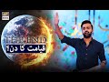 Qayamat Ke Din Aik Zordar Cheekh Waseem Badami ARY Digital