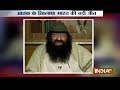 US designates Hizbul chief Syed Salahuddin &lrm;as global terrorist, India welcomes move