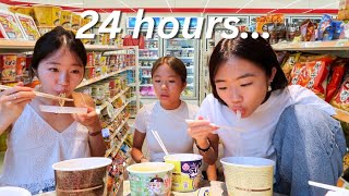 Eating ONLY at Korean convenience foods for 24 hours! *wow*