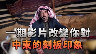 Re: [閒聊] 森納映畫又更新了 戰地一 西奈沙漠