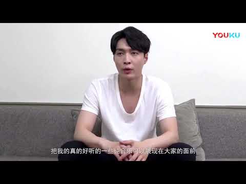 180801 Zhang Yixing Lay - Chaumet Liens 張藝興快問快答 創作純音樂